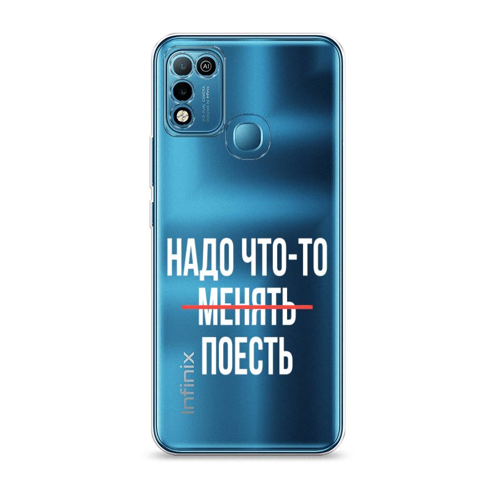 

Чехол на Infinix HOT 10 Play/HOT 11 Play "Надо что-то поесть", Белый;красный, 3100650-6