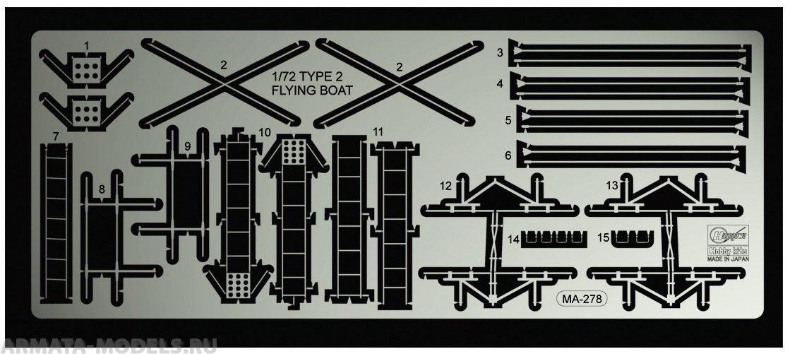 72167 Набор фототравления на модель TYPE 2 FLYING BOAT DETAIL UP ETCHING PARTS HASEGAWA 1/