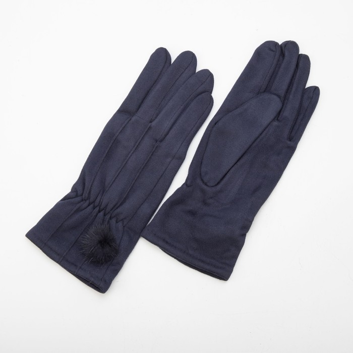 

Перчатки женские NoBrand 7145194, синий, 7145194