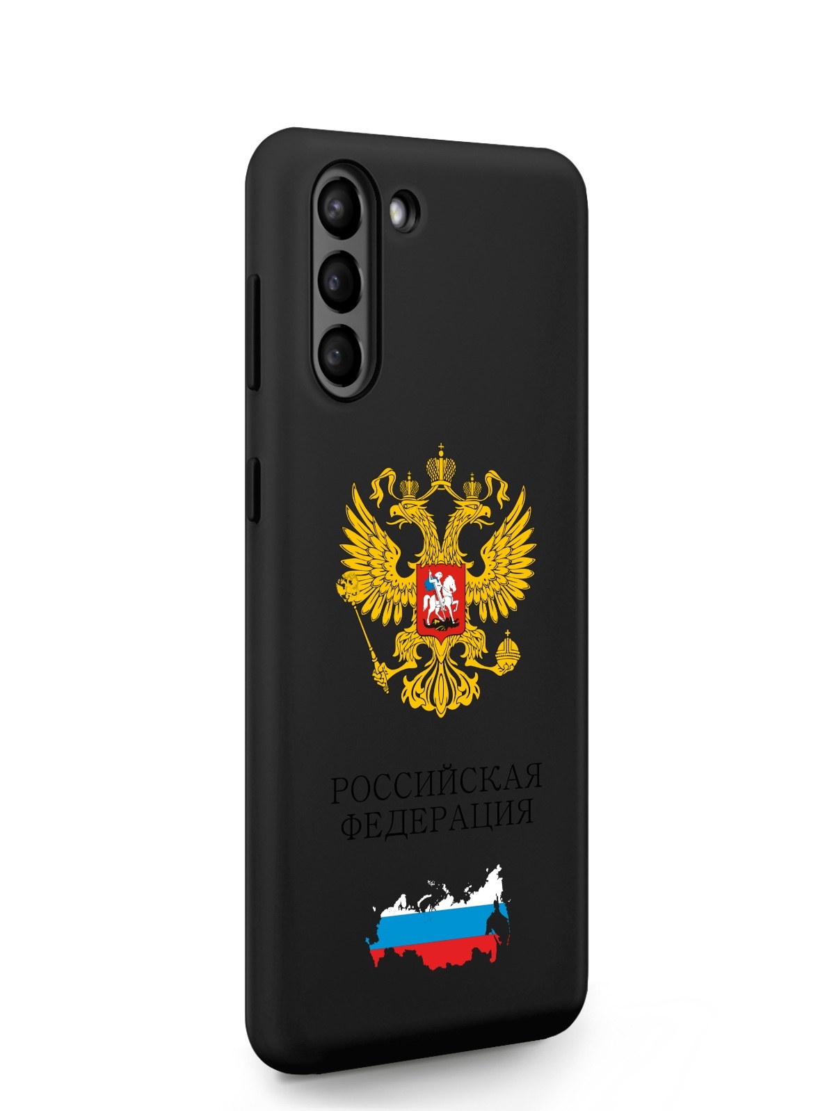 фото Чехол signumcase для samsung galaxy s21+ герб россии черный