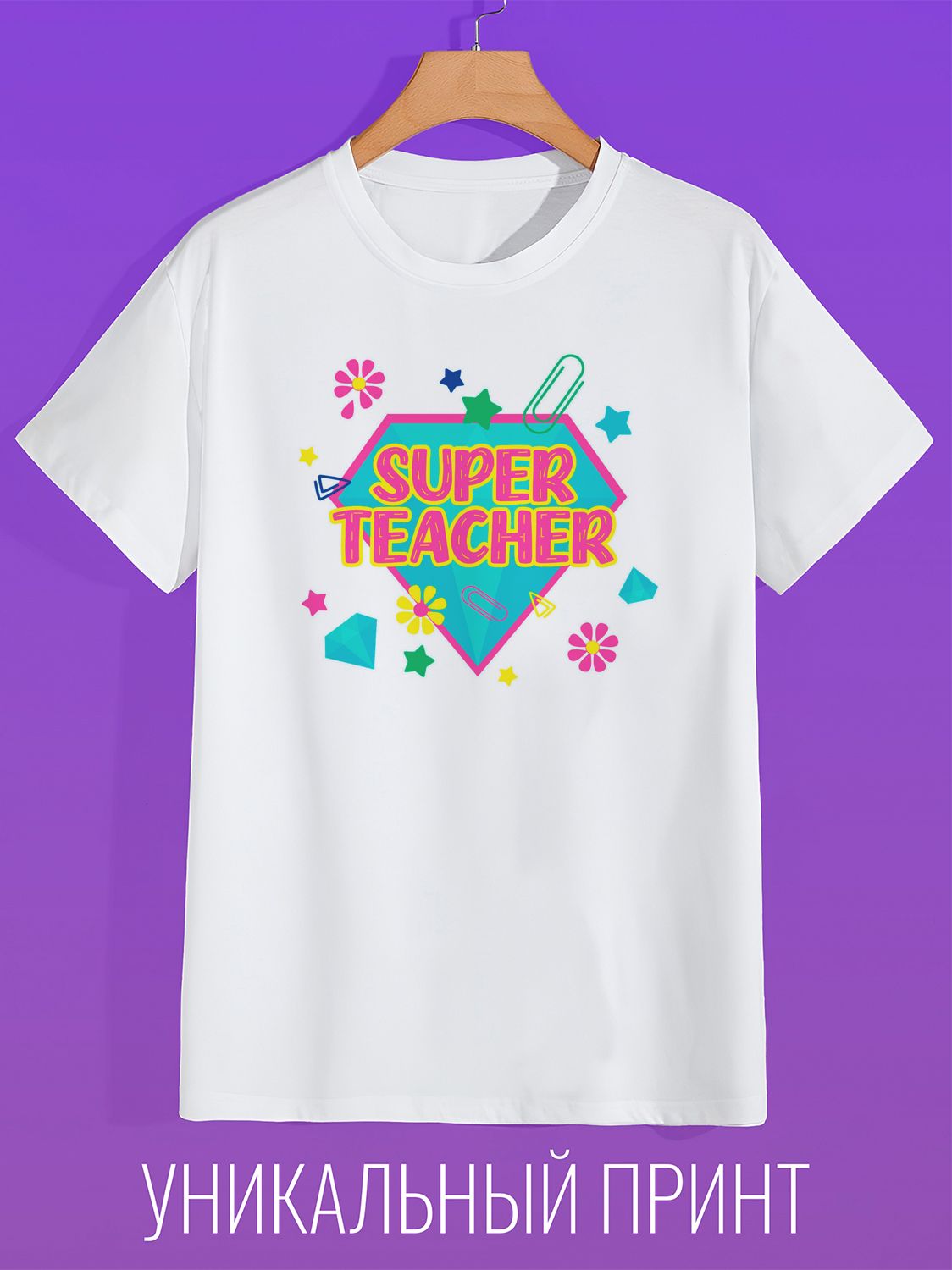 

Футболка мужская CoolPodarok 1300358 белая 56 RU, Белый, 1300358