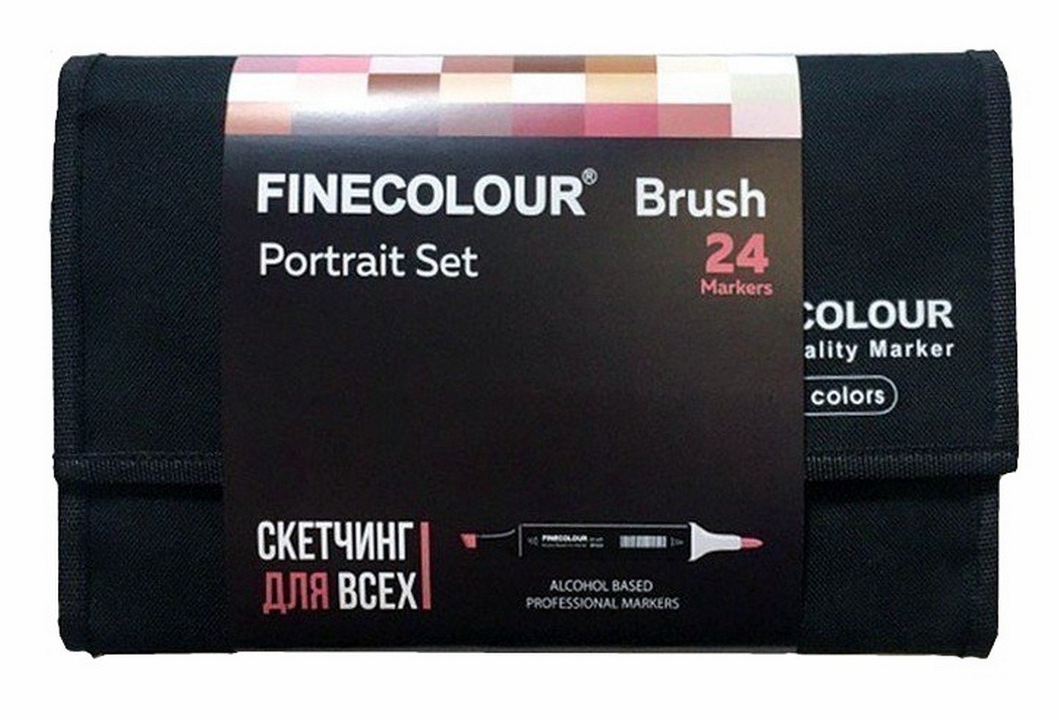 Набор маркеров Finecolour Brush 24 а в пенале Портрет разноный