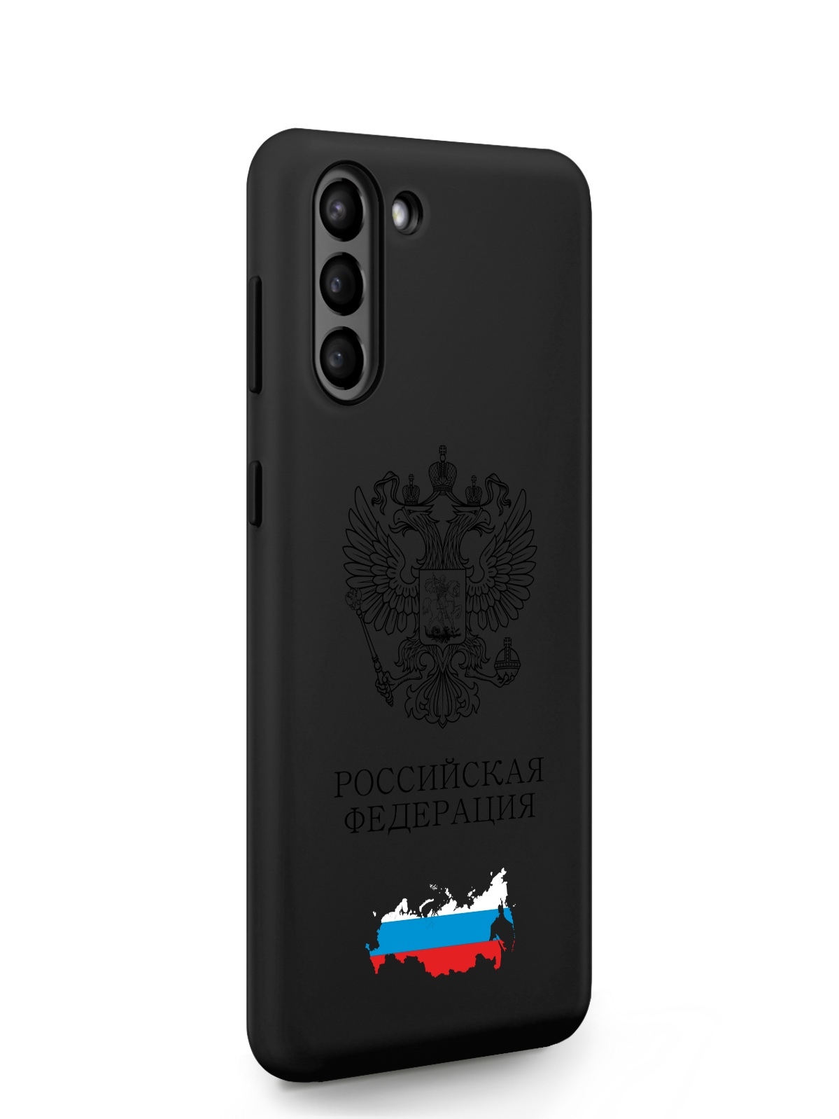 фото Чехол signumcase для samsung galaxy s21+ черный лаковый герб россии черный