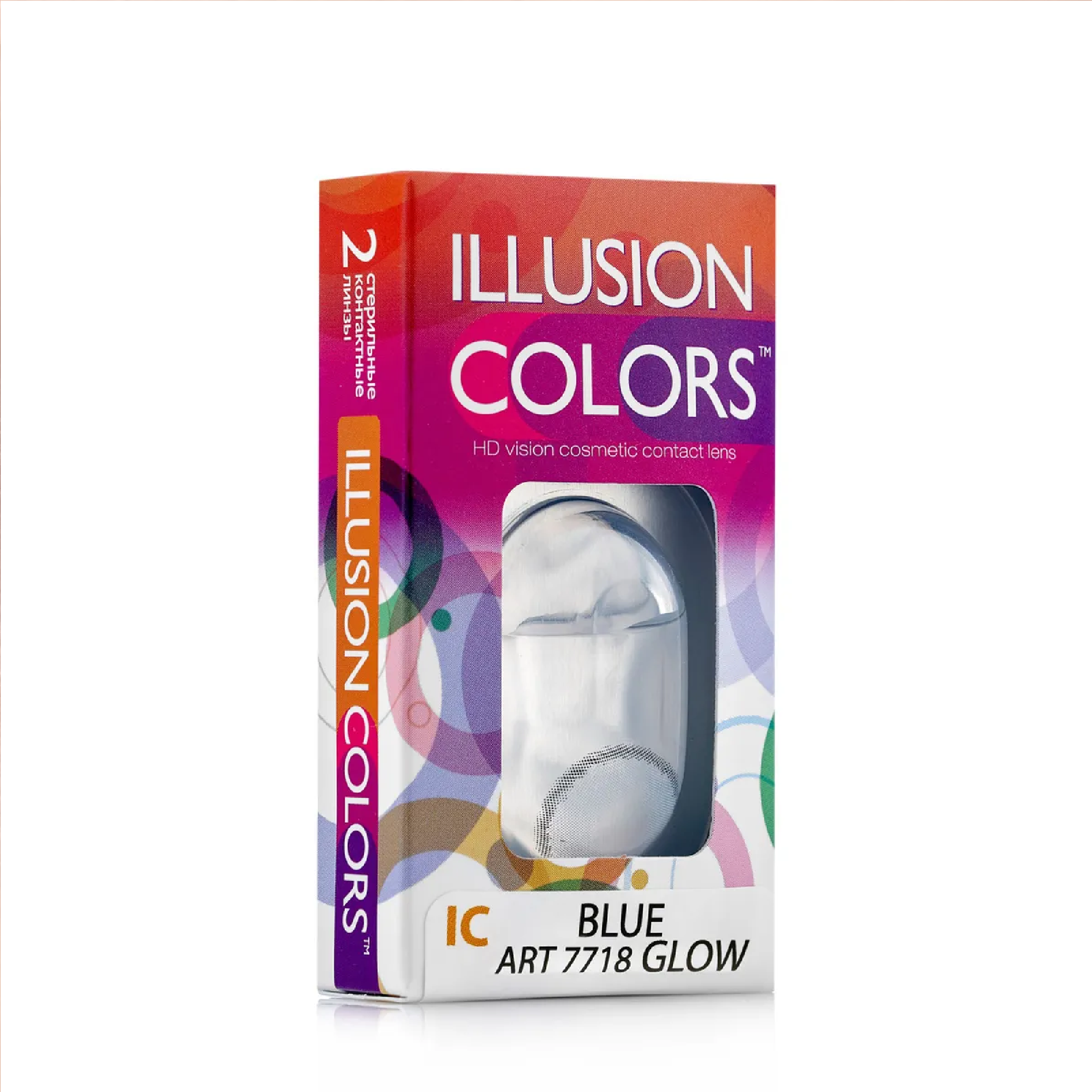 Купить Контактные линзы ILLUSION GLOW 2 линзы R 8.6 -0, 5 голубые