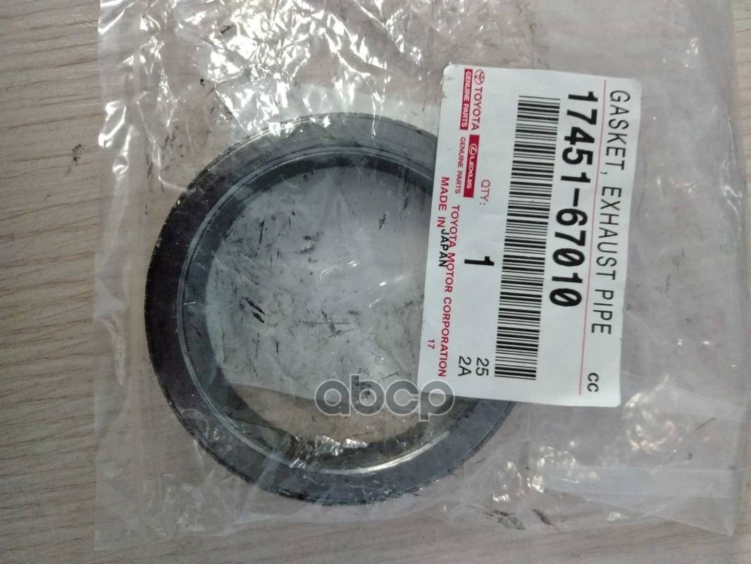 

TOYOTA-LEXUS 17451-74051 ПРОКЛАДКА ГЛУШИТЕЛЯ (60,8-77,2-15)