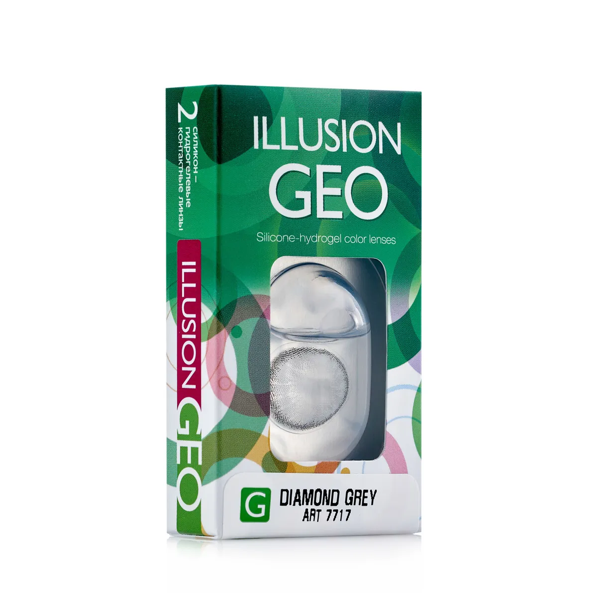 фото Контактные линзы illusion geo diamond 2 линзы r 8.6 0,0 серые