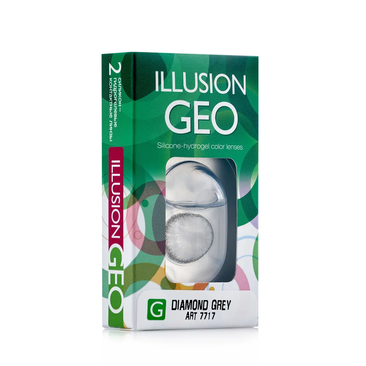 Купить Контактные линзы ILLUSION Geo Diamond 2 линзы R 8.6 -0, 5 серые