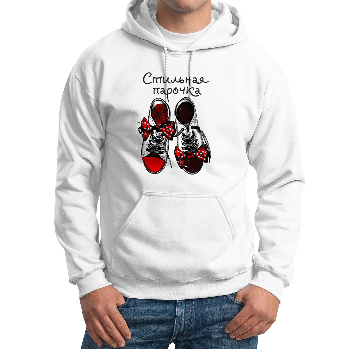 

Худи унисекс CoolPodarok Стильная парочка белое 62 RU, M0113907