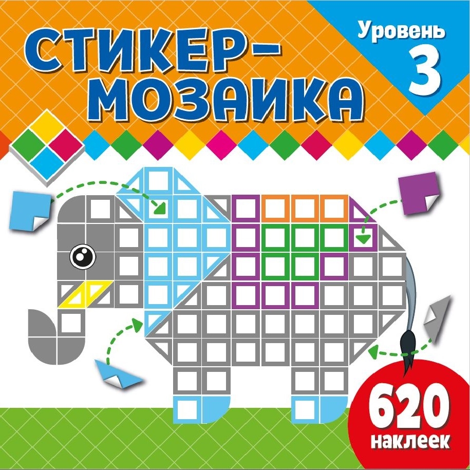 

ND Play Стикер-мозаика для малышей, Уровень 3