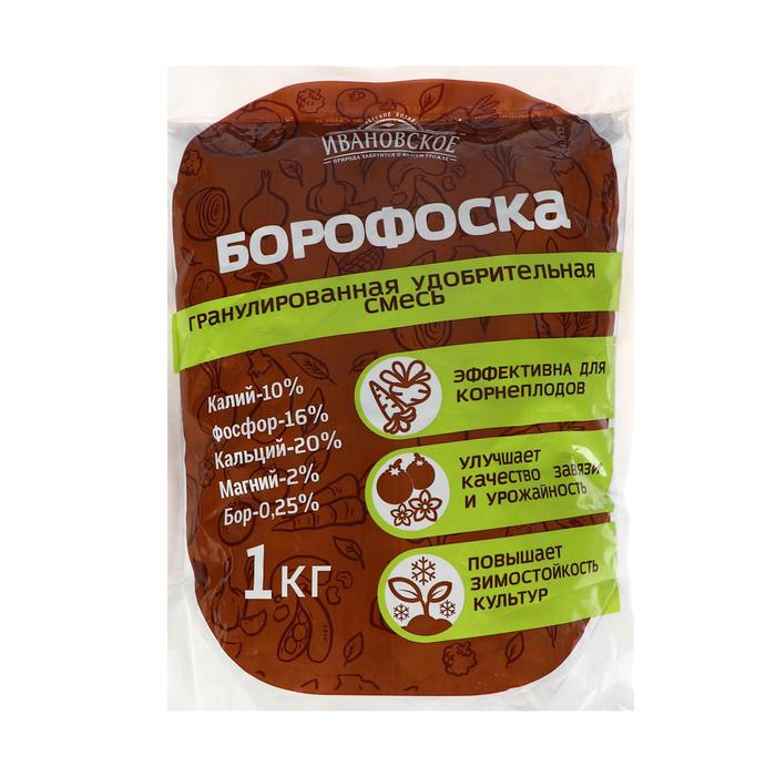 

Удобрение Борофоска, 1 кг