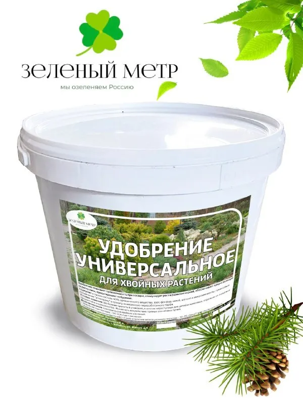 

Удобрение универсальное для хвойных растений, 5 кг, Зелёный метр
