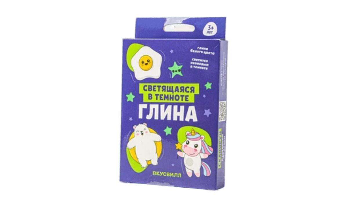 

Полимерная глина ВкусВилл светящаяся белая