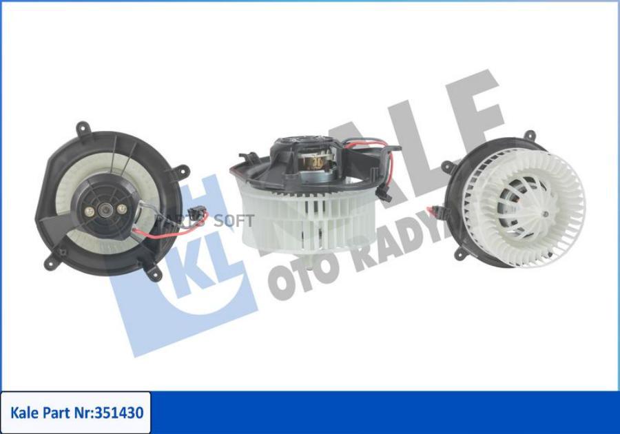 

Мотор Вентилятора Печки Mercedes Cls/ E-Class Kale 351430