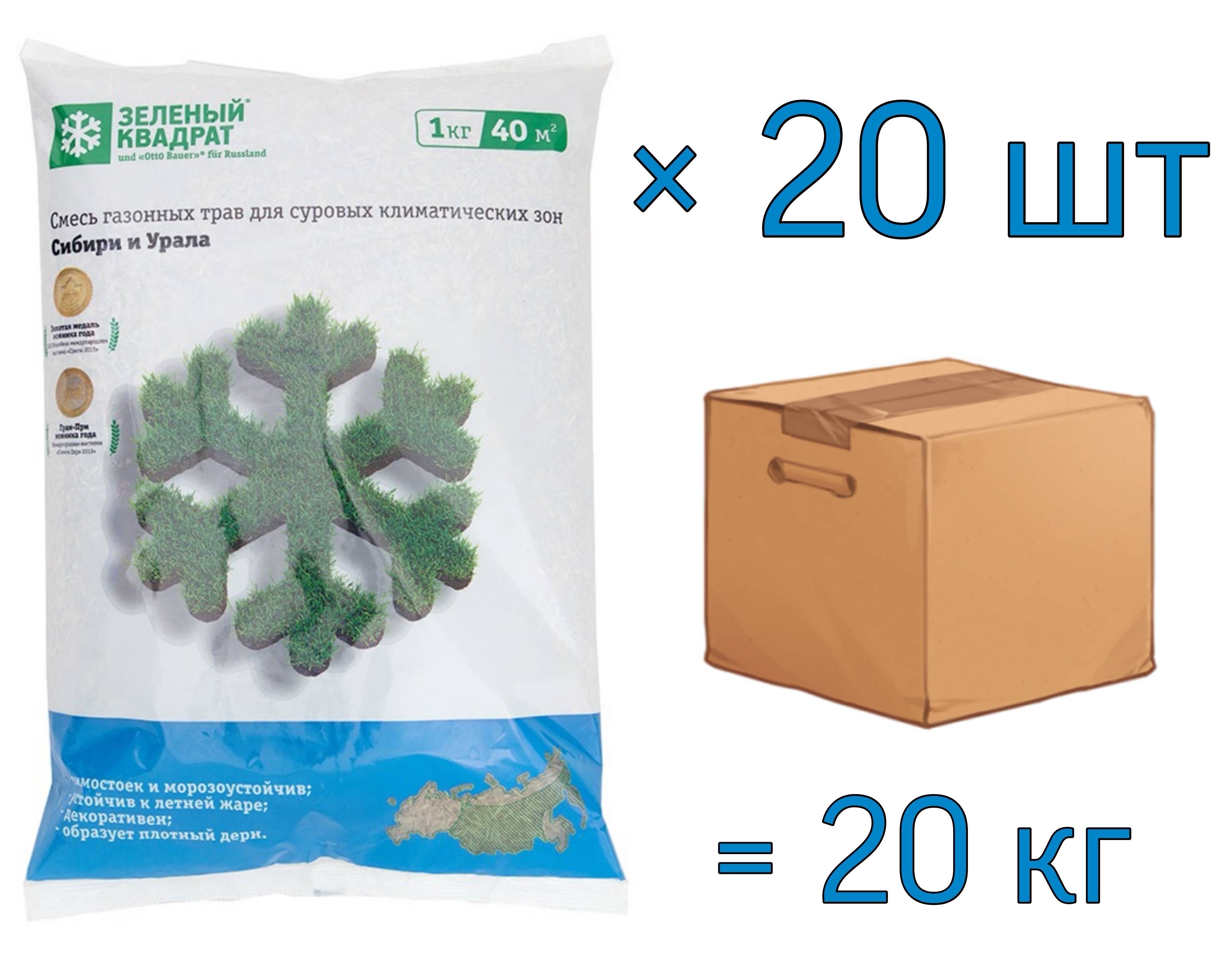 фото Семена газона зеленый квадрат для сибири и урала, 1 кг х 20 шт (20 кг)