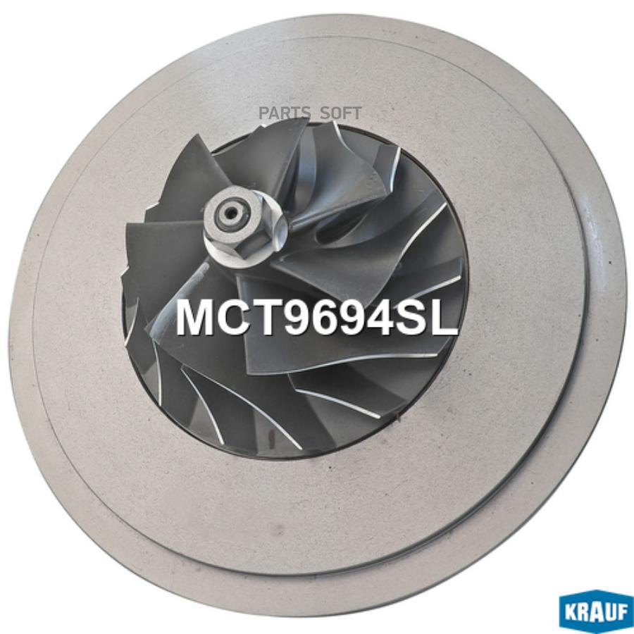

KRAUF Картридж для турбокомпрессора KRAUF MCT9694SL