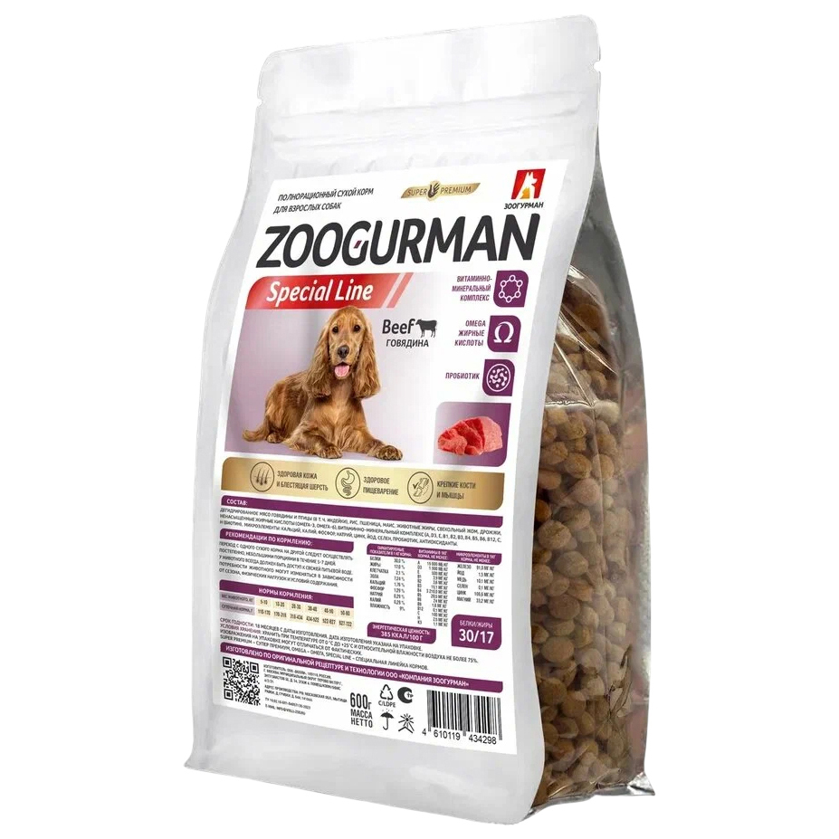 Сухой корм для собак Zoogurman Special line, говядина, 0,6 кг