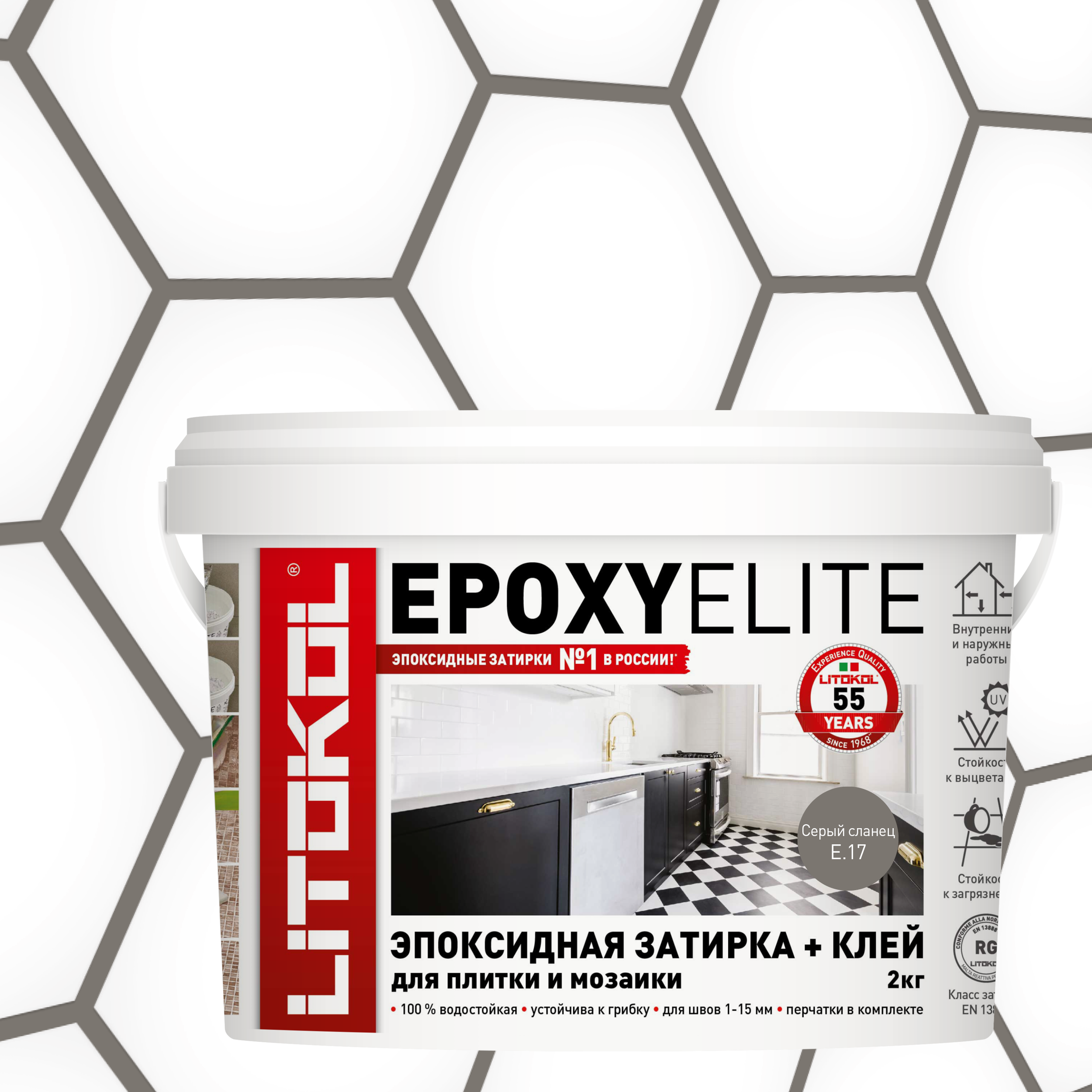 

Затирка эпоксидная LITOKOL EpoxyElite E.17 Серый сланец 2 кг, EpoxyElite