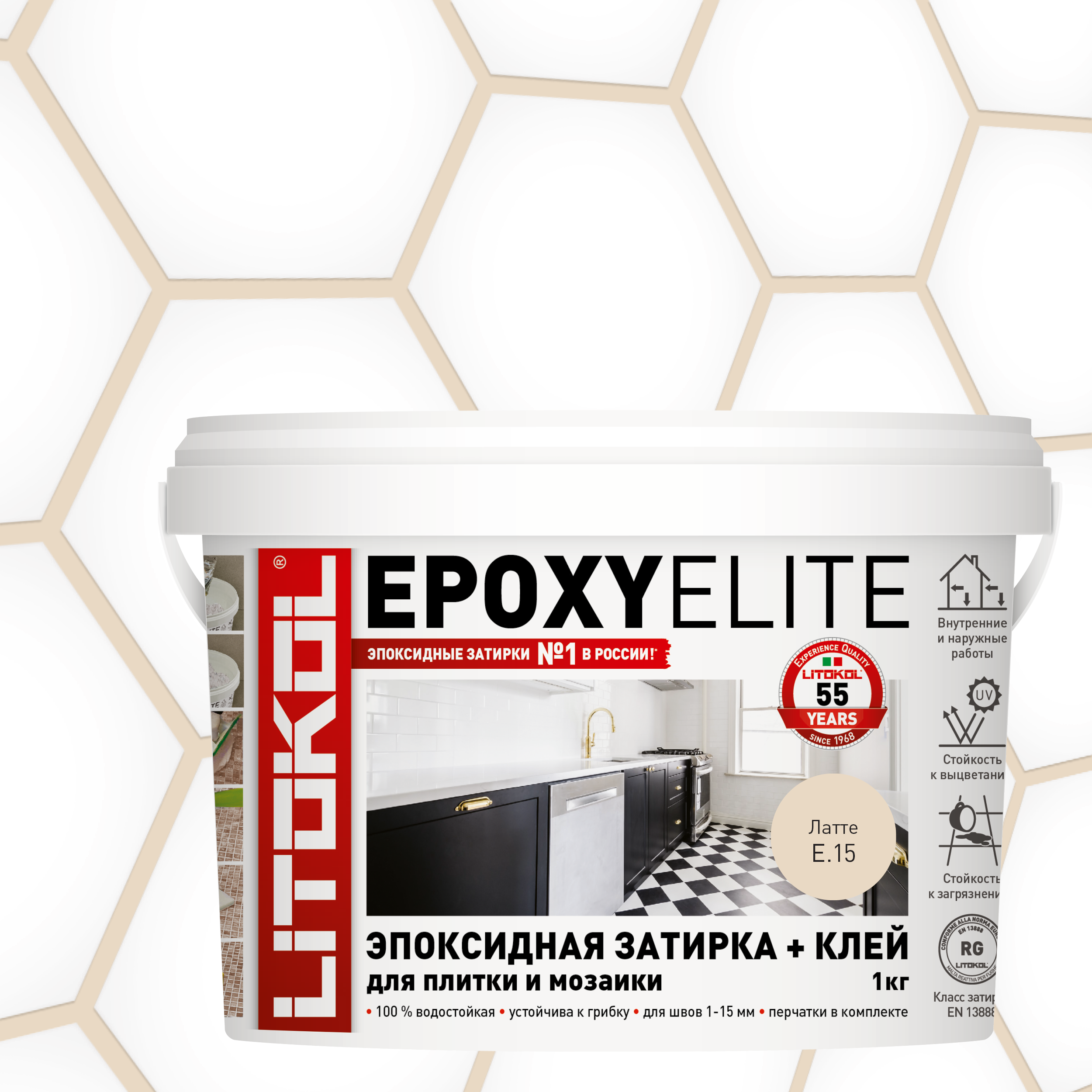 

Затирка эпоксидная LITOKOL EpoxyElite E.15 Латте 1 кг, Бежевый, EpoxyElite