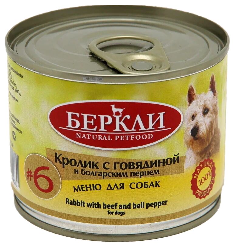 

Консервы для собак Беркли, кролик с говядиной и болгарским перцем №6, 200 г