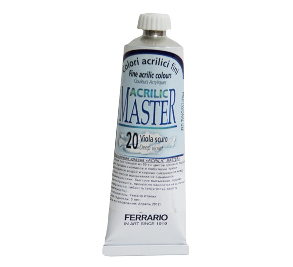 

Акрил Ferrario Acrilic Master 60 мл № 20 фиолетовый тёмный, BM09760CO20