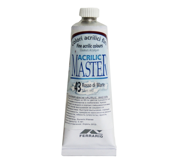 

Акрил Ferrario Acrilic Master 60 мл № 43 марс красный, BM09760CO43