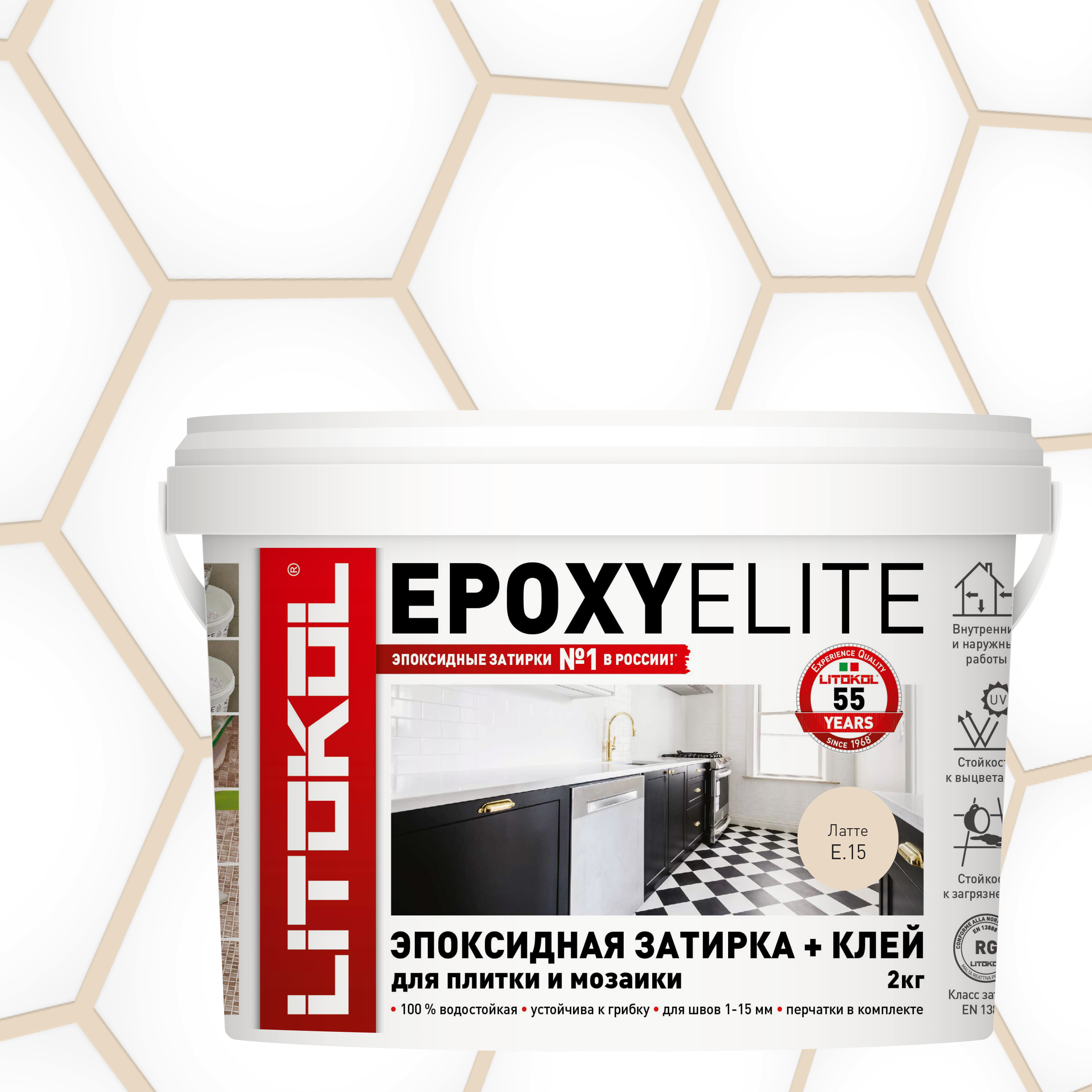 

Затирка эпоксидная LITOKOL EpoxyElite E.15 Латте 2 кг, Бежевый, EpoxyElite