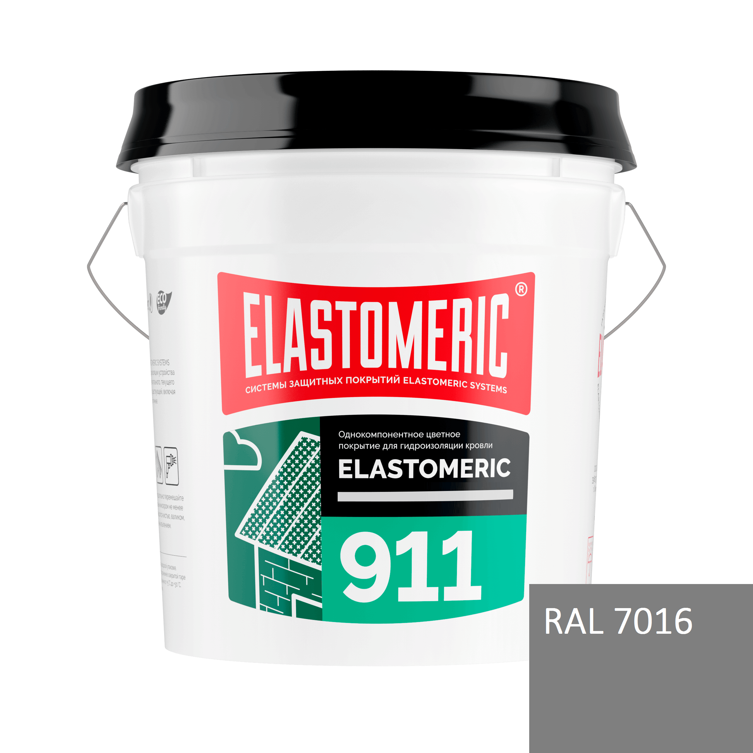 Жидкая резина для кровли, гидроизоляционная мастика Elastomeric-911, RAL 7016, 20кг.