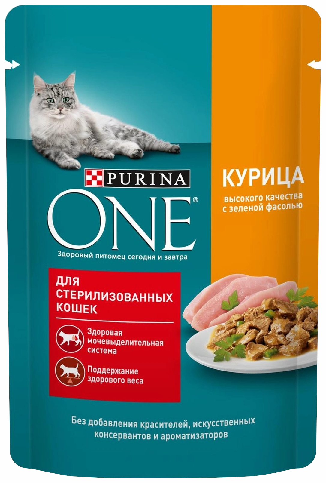 Влажный корм для кошек Purinа one для стерилизованных, курица, фасоль, 26 шт по 75 г