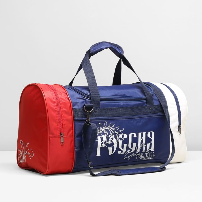 Спортивная сумка Luris 3 отдела на молниях, наружный карман, синий