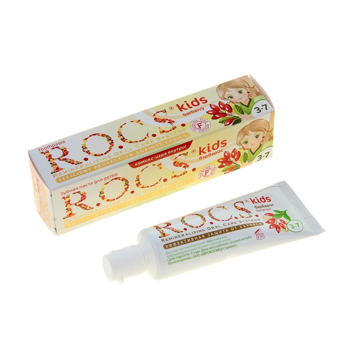 

Зубная паста R.O.C.S. для детей Барбарис, 45гр
