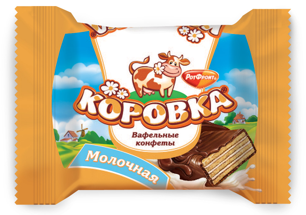 

Конфеты Рот Фронт коровка молочная
