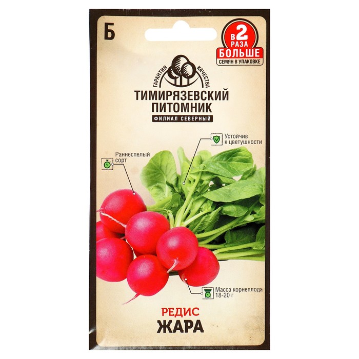 

Семена редис Фаско Жара Of000120524 1 уп.