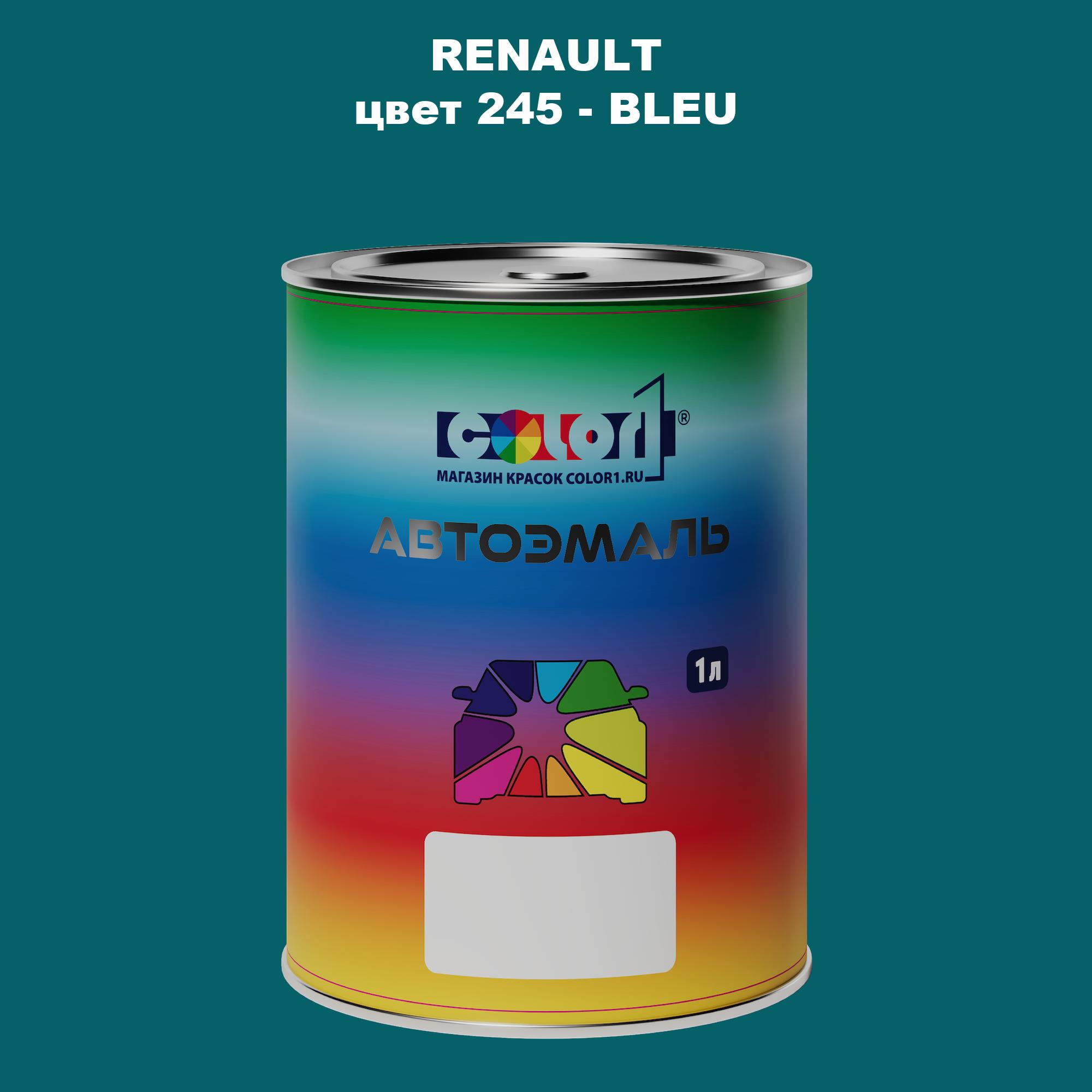 

Автомобильная краска COLOR1 для RENAULT, цвет 245 - BLEU, Прозрачный