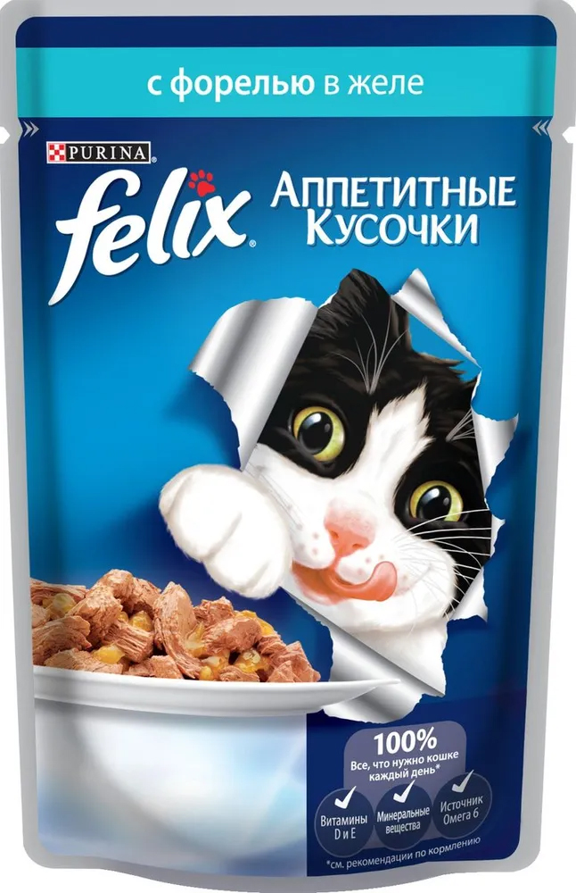 фото Влажный корм для кошек felix аппетитные кусочки с форелью, 75 г