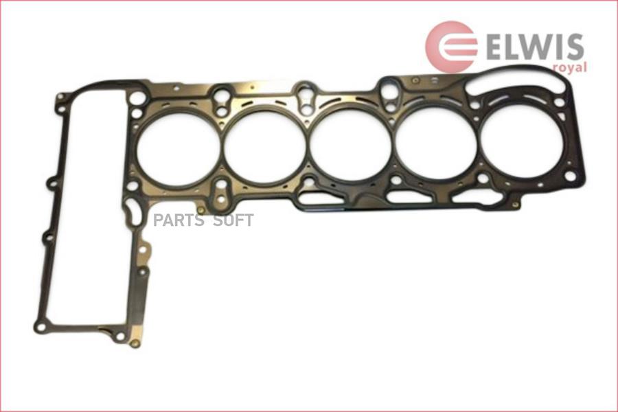 

ELWIS-ROYAL 0056016 Прокл.ГБЦ