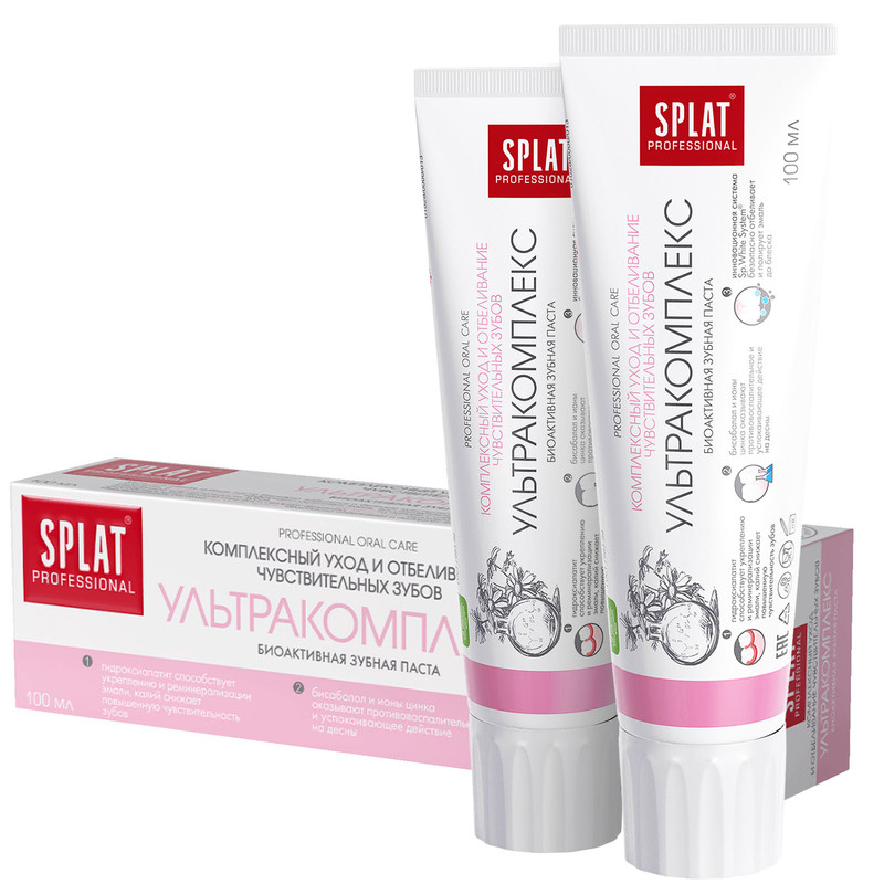 

Зубная паста Splat Professional Ultracomplex Ультракомплекс 100 мл 2 шт, Professional