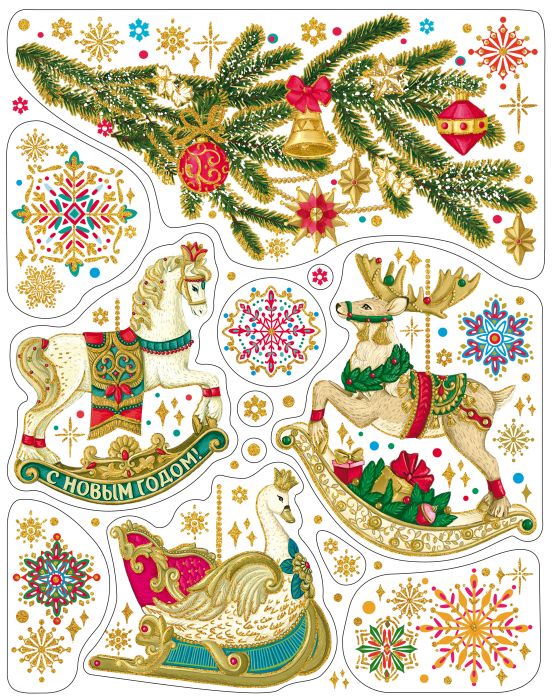 

Наклейки новогодние Феникс Present лошадки и лебедь 85332 1 шт., лошадки и лебедь