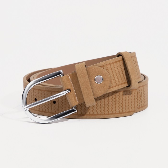 

Ремень женский NoBrand 9200339 бежевый, 120 см, 9200339