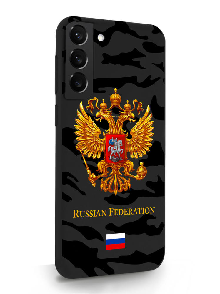 фото Чехол musthavecase для samsung galaxy s22+ герб золотой милитари черный