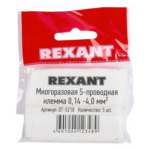 

Клемма Rexant 5x 0.2-4мм2 прозрачный (упак.:5шт) (07-5210)
