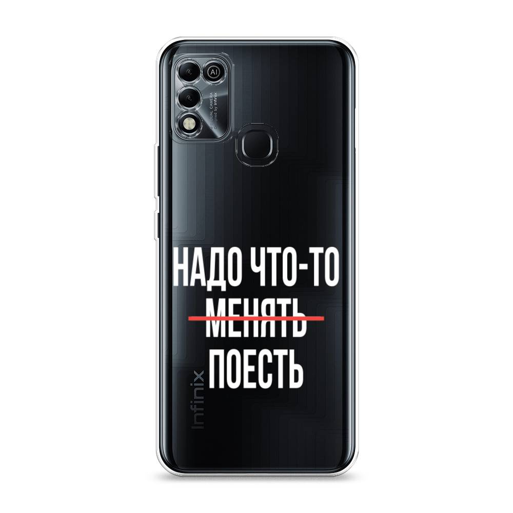 

Чехол на Infinix HOT 10 Play/HOT 11 Play "Надо что-то поесть", Белый;красный, 3100850-6