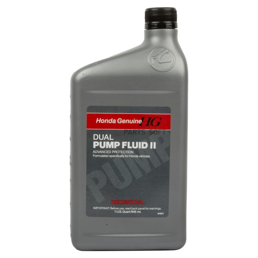 

Трансмиссионное масло HONDA 82009007 Dpf Ii Dpsf