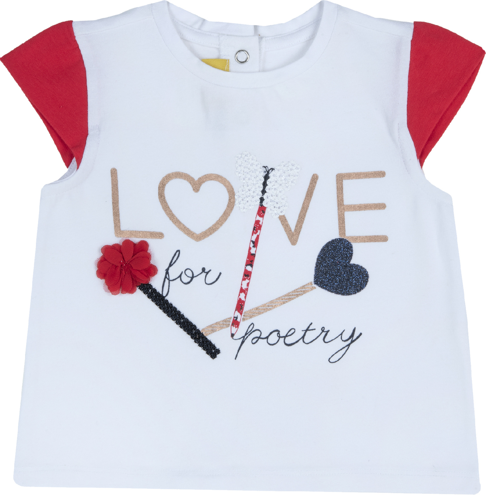 

Футболка Chicco 09067266104033 цв. белый р. 104, 9067266