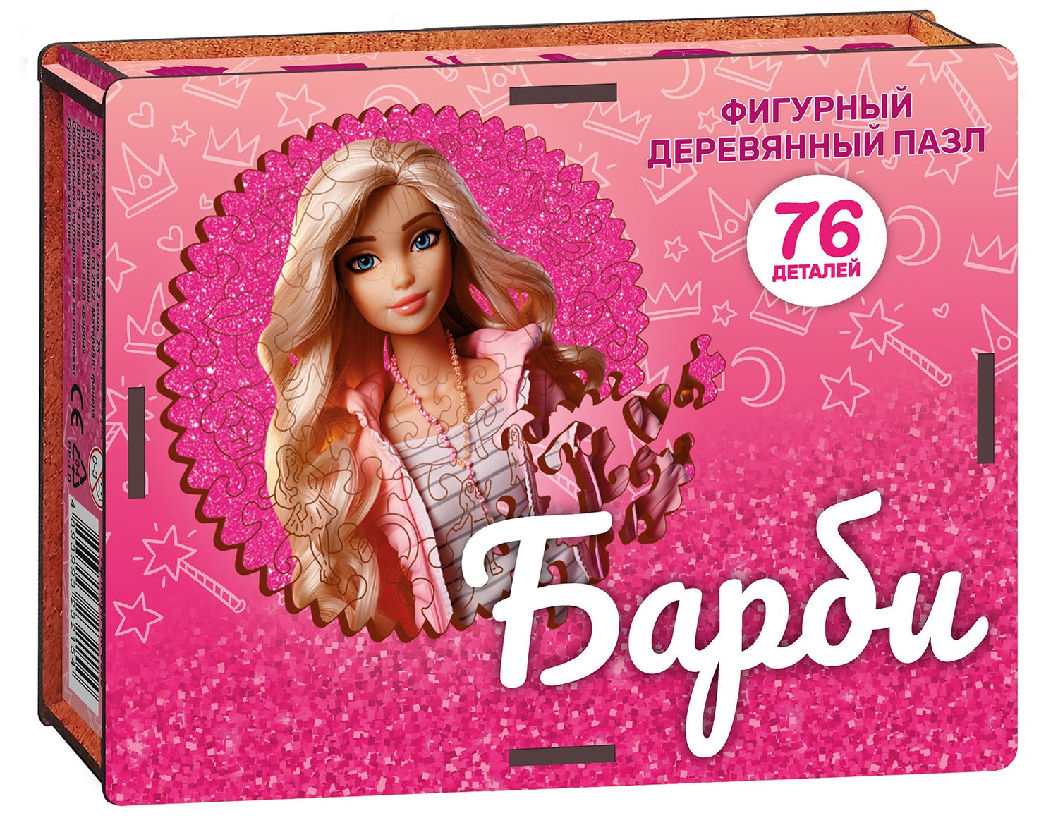 

Фигурный деревянный пазл Alter Ego Барби 76 деталей ТМ-0533 /30