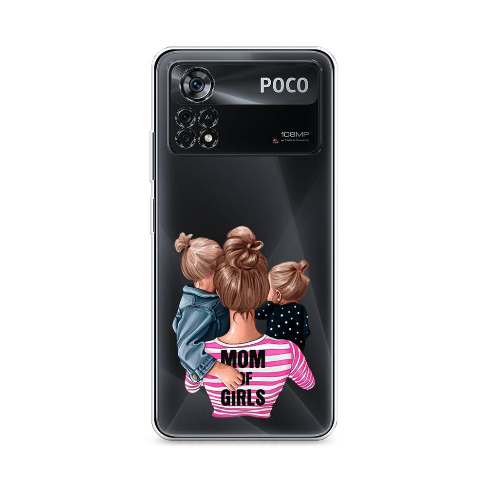 

Чехол Awog на Poco X4 Pro 5G "Mom of Girls", Разноцветный, 313150-6