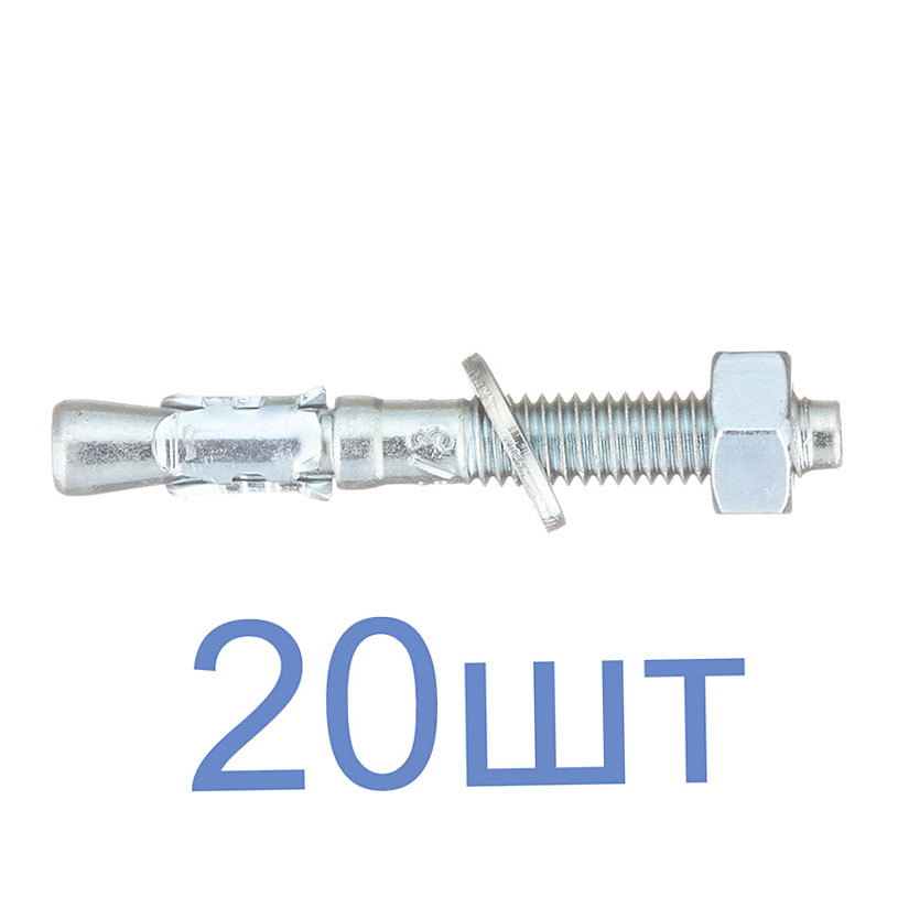 

Анкер клиновой Friulsider FM753 6х45/3 (20 шт.)