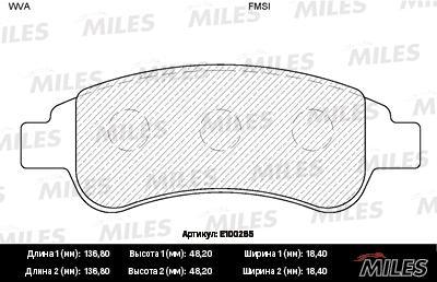 

Комплект тормозных колодок MILES e100265