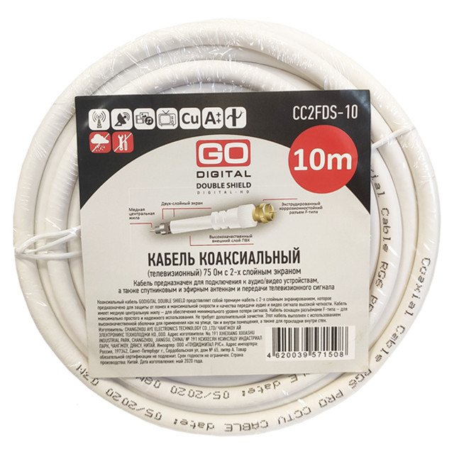 

Кабель телевизионный GODIGITAL QUAD SHIELD Ultra Pro с F- коннекторами (Европодвес), 10 м., CC2FQS10