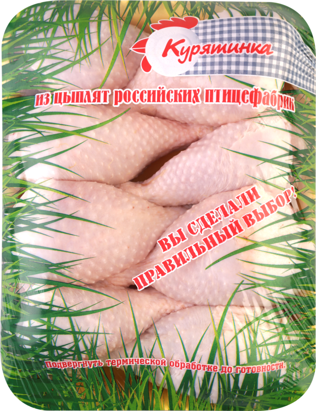 

Голень куриная Курятинка охлажденная -1 кг