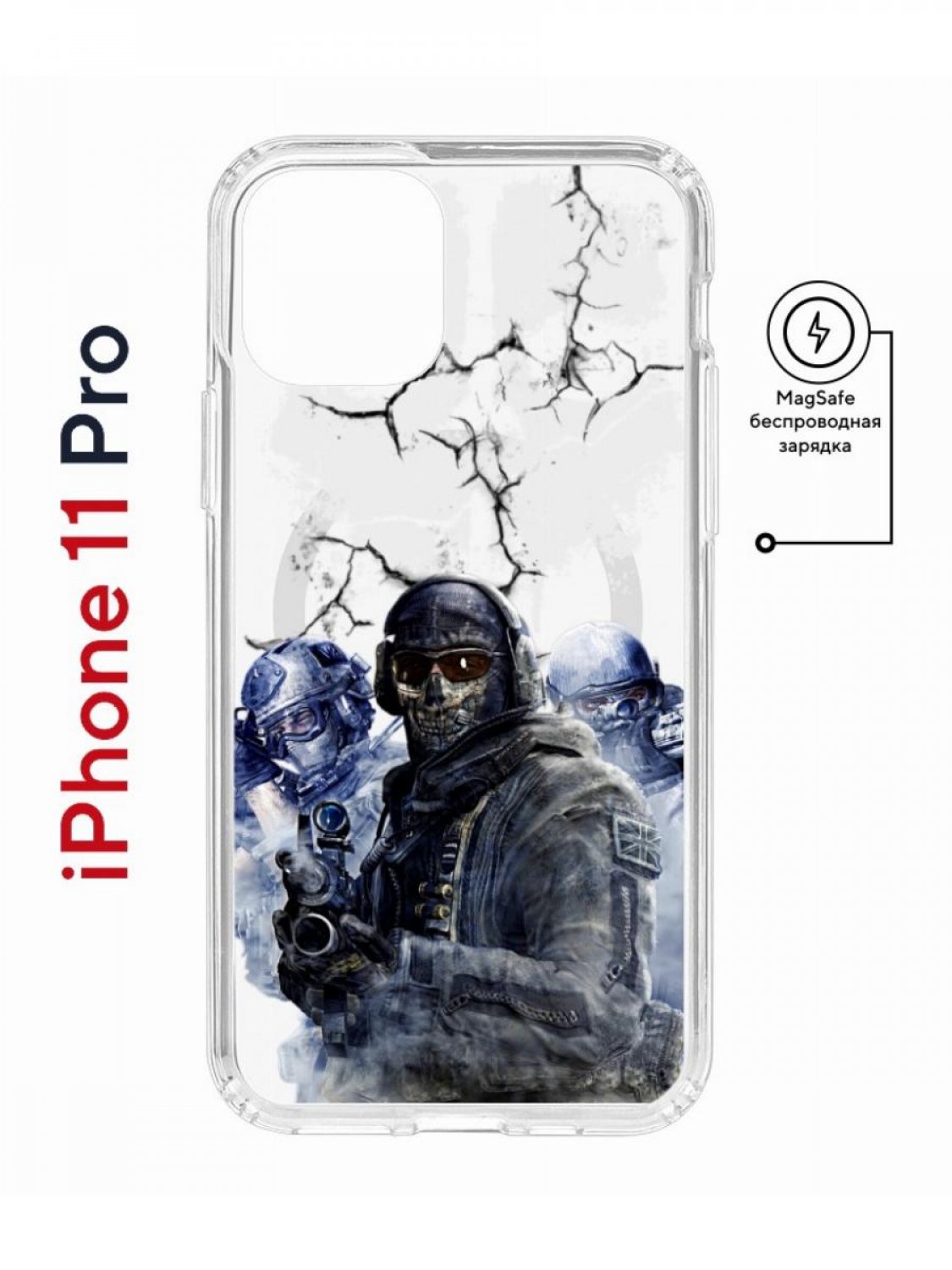 

Чехол на iPhone 11 Pro MagSafe с принтом Kruche Print Call of Duty с магнитом, Прозрачный;черный;синий;голубой, Айфон 11 Про Магсейф